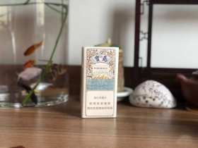 宝岛(逸品)