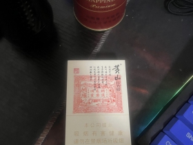 1664_91839