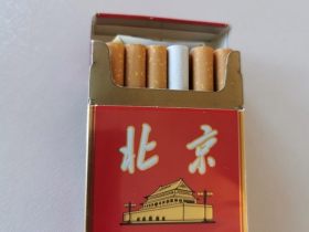 北京(红)