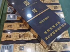 玉溪(境界1913)