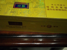 93537_99931