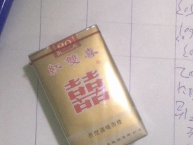 红双喜南洋(软)