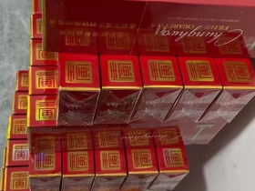中华(软2022壬寅虎年贺岁版)
