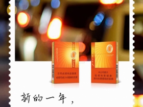 钻石(闪光)