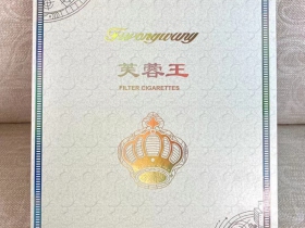 芙蓉王(王之荣耀)