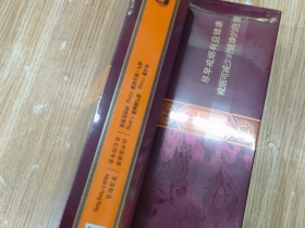 95929_14194