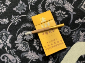 黄鹤楼(中海钓台硬金)