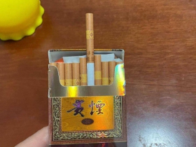 贵烟(国酒香30细支)