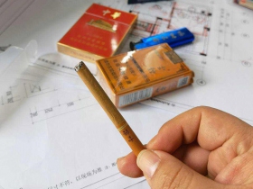 云烟(软礼印象)