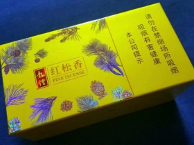 龙烟(红松香)