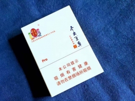 冬虫夏草(和润中支)