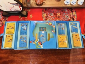 钓鱼台(中支)