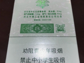 93976_48649