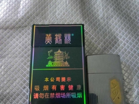 215_82268