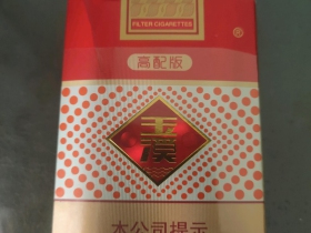 93600_84479