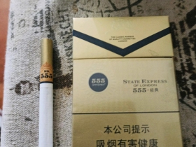 三五(经典)