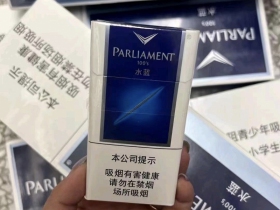 百乐门(水蓝中免)