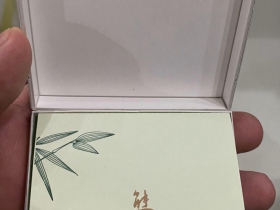 宽窄(熊猫之恋)