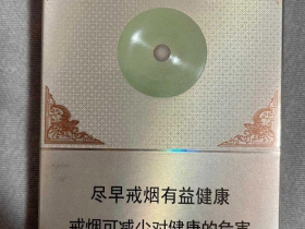 93790_79469