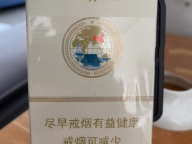 人民大会堂(辽宁16细支)
