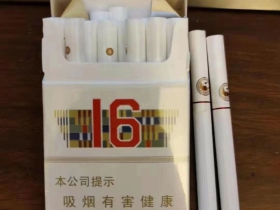 人民大会堂(辽宁16)