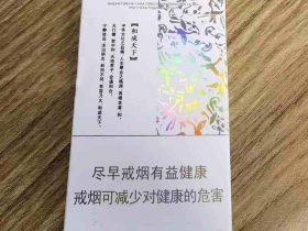 95668_72405