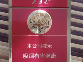 95660_93259