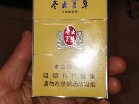 94069_26949