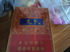 92895_91438