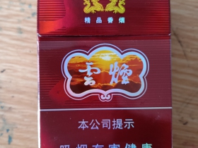 1237_57938