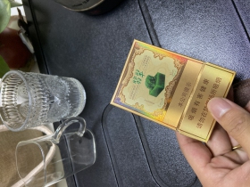 玉溪(翡翠双中支)
