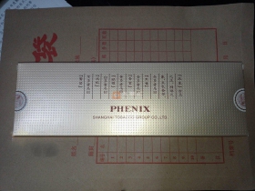 凤凰(出口)