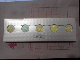 凤凰(出口)