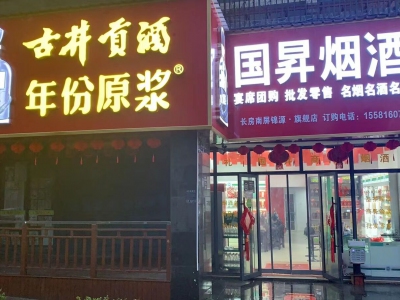 QQ图片20220221081859