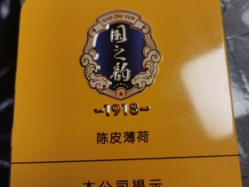 99143_24979