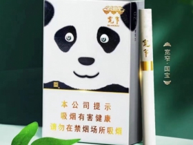 宽窄(熊猫之恋)
