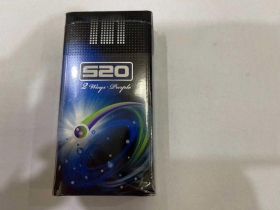 520(蓝莓爆珠)