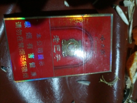 92827_65640