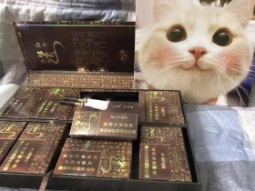红河(道)