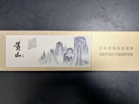 92658_68051