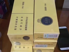三五(天越)