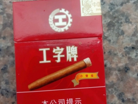 2441_74550