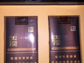 玉溪(软境界)