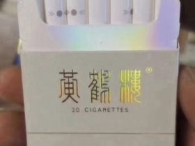 黄鹤楼(奇景)
