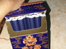 真龙(娇子)