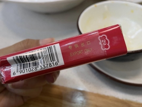 小熊猫(软珍品出口版)