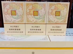 双喜(大国喜)