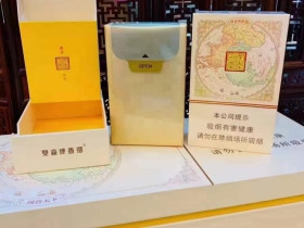 双喜(大国喜)