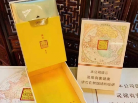 双喜(大国喜)