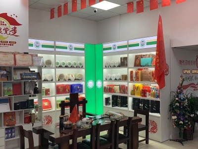 QQ图片20220221082008
